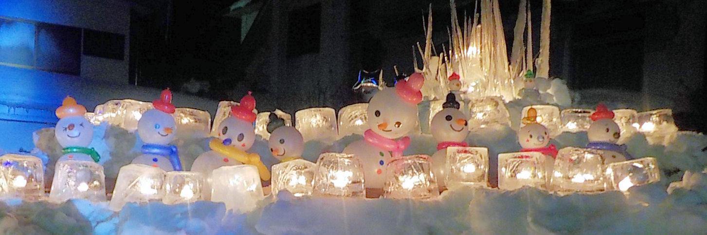 公共団体 まとめ　多聞天 banner