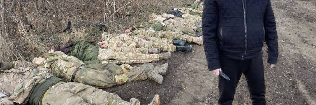 Степан Пантера banner