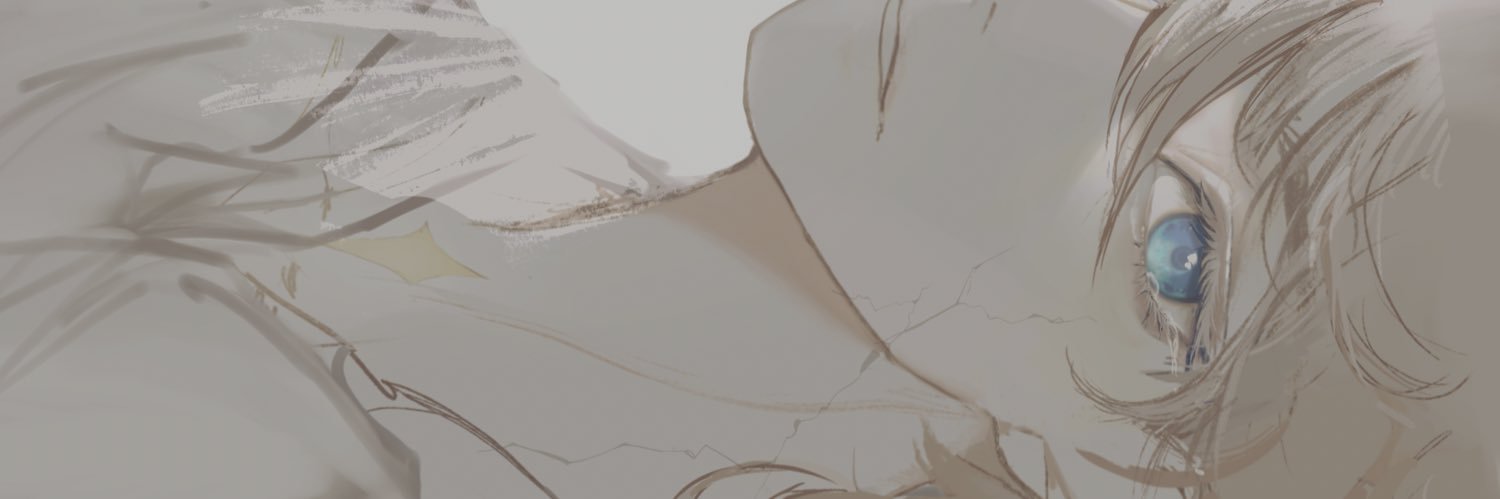 fae banner