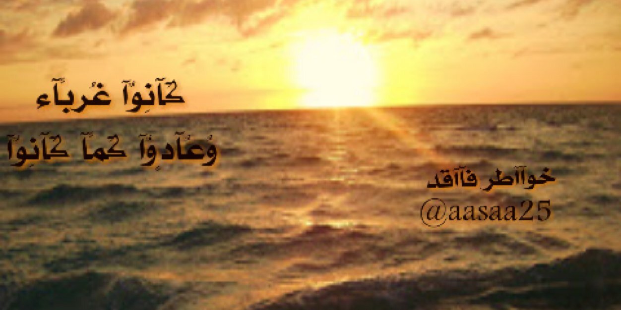 aasaa25's profile banner image