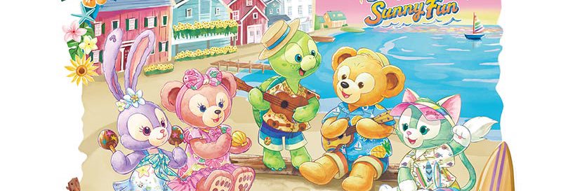 ars_1980st's profile banner image