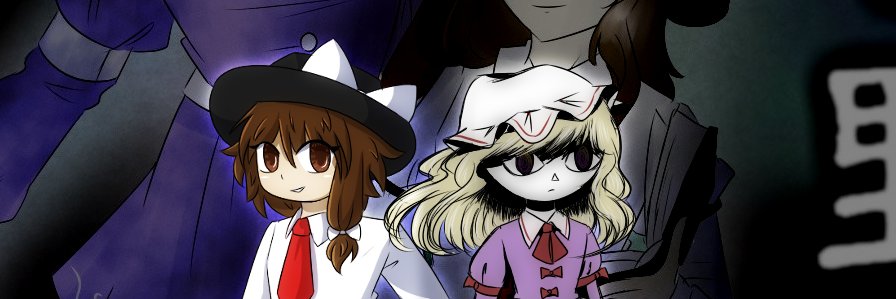 Maeriberii banner
