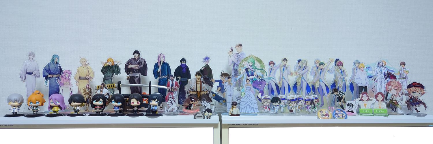 おさかな🐟 banner