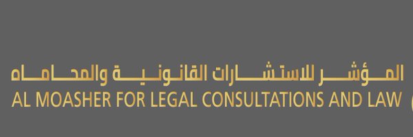 BNDRQ8_ Profile Banner