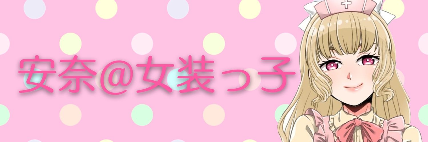 YumemiruAnna's profile banner image