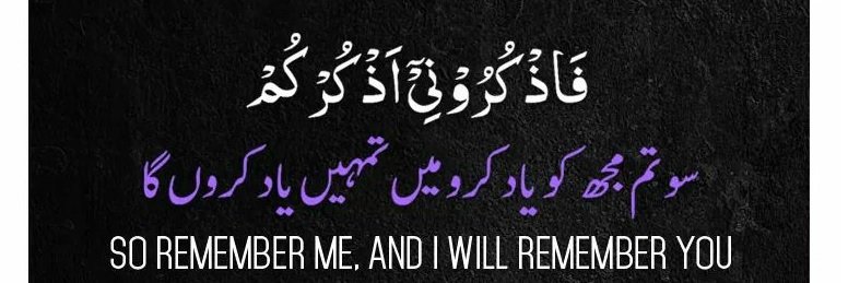 matifmemon's profile banner image