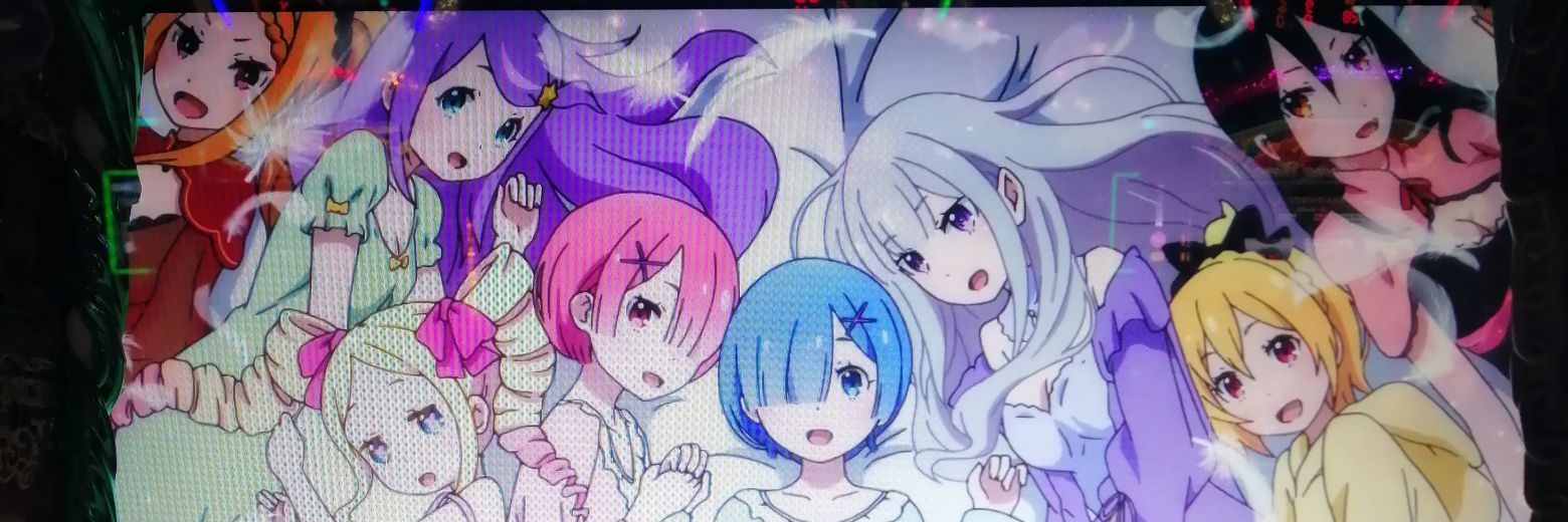 椎茸 banner