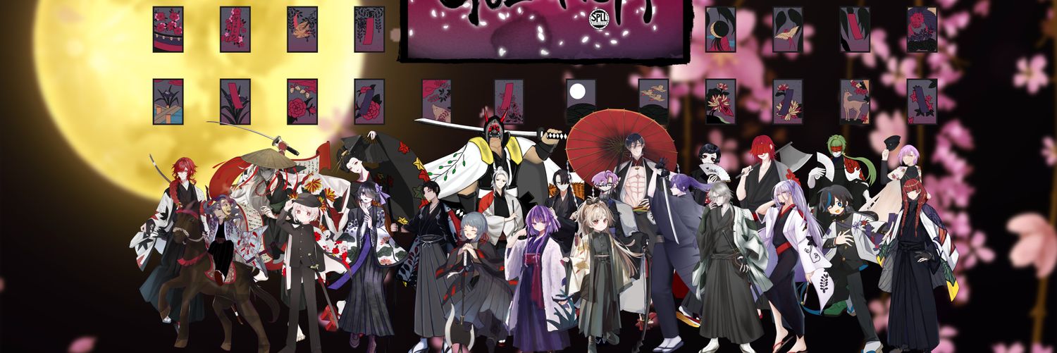 やつね【雄っぱい推し】 banner