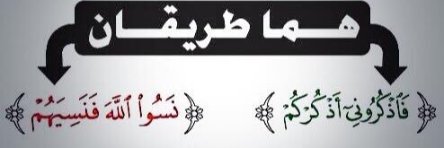 aboyasser77's profile banner image