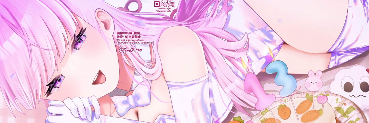 🎀艾月 よづ banner