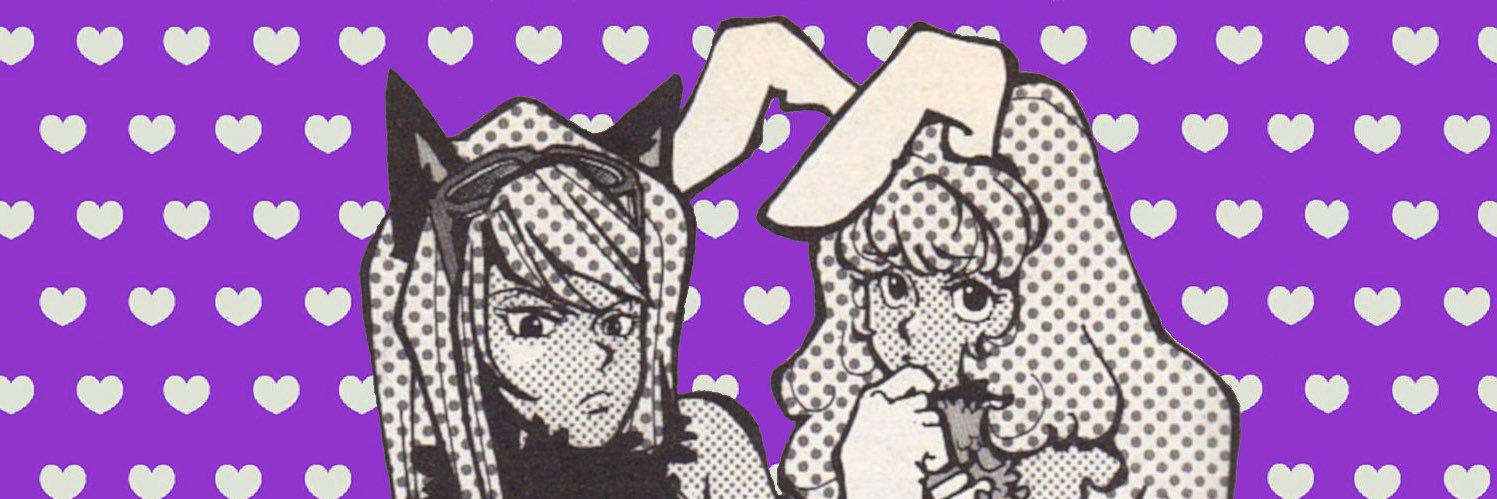 PERIGEEE's profile banner image
