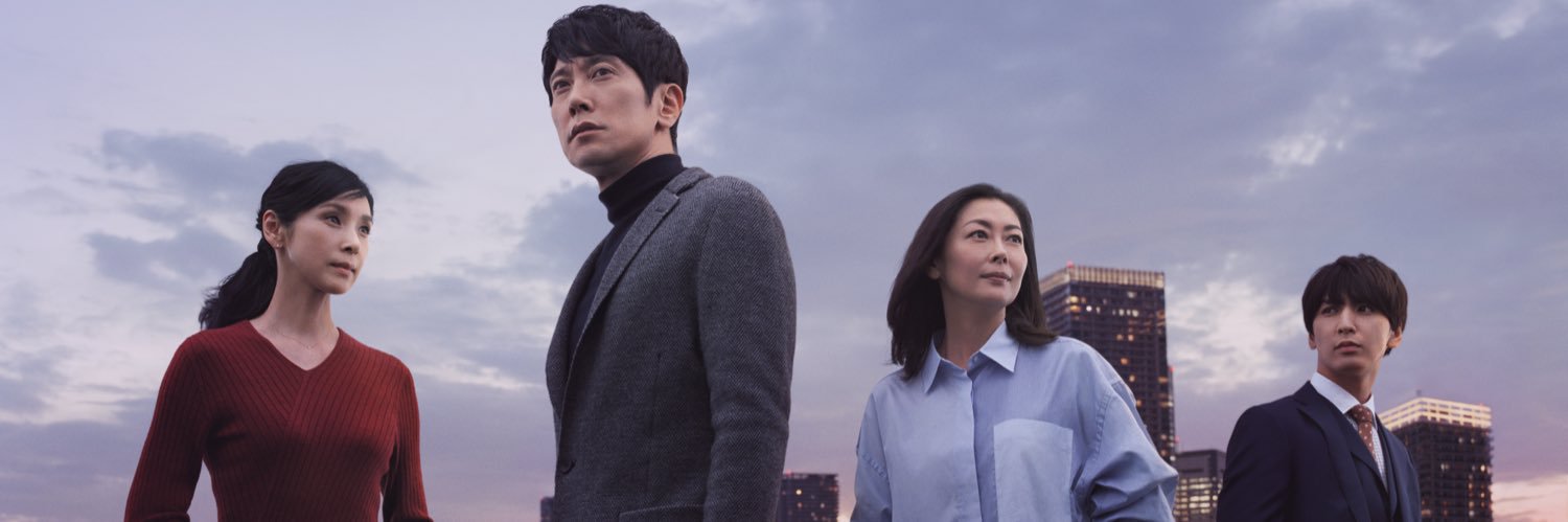 TASOGARE_2018's profile banner image