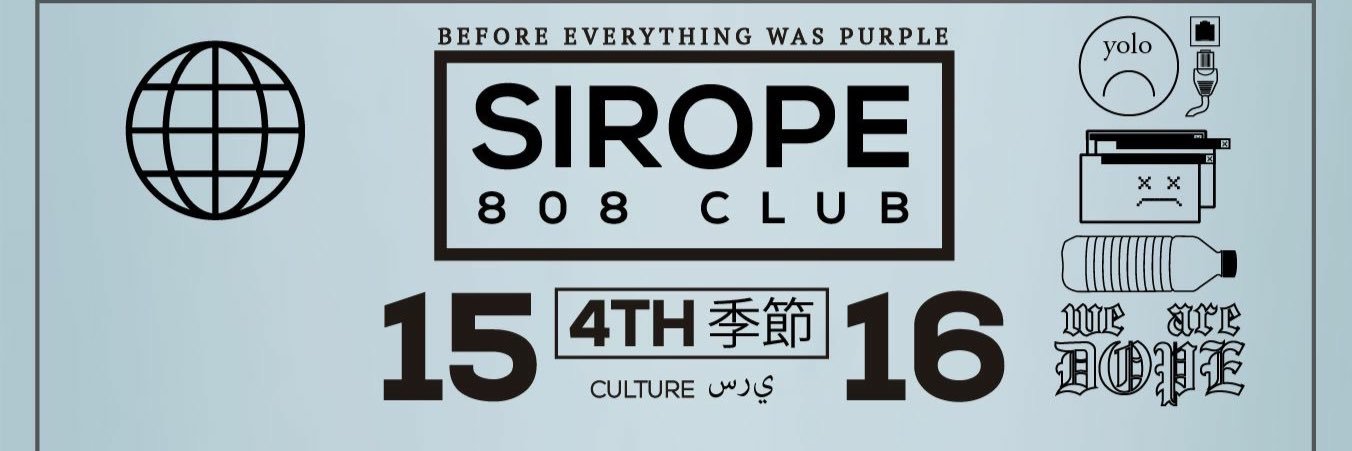SiropeClub's profile banner image