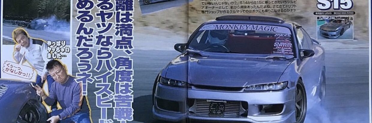 doinyomother's profile banner image