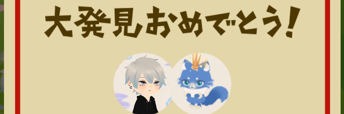 aoikotaka's profile banner image