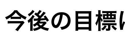 かの/カノックスター banner