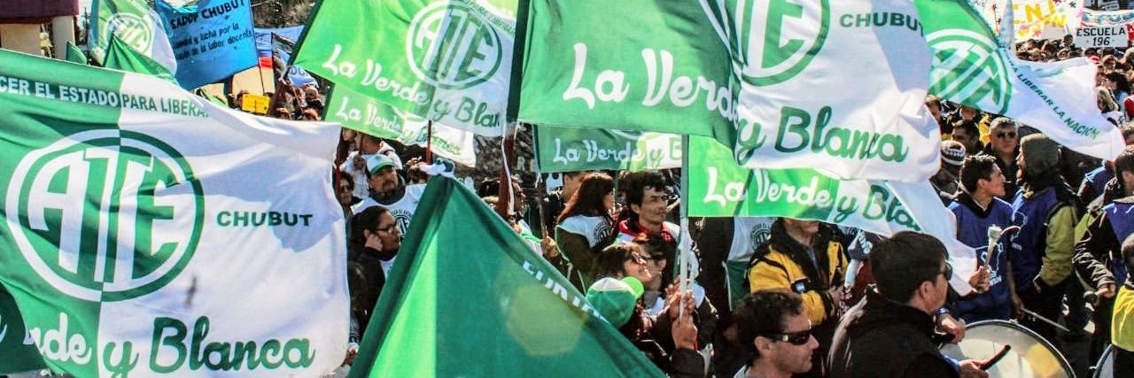 ATE Chubut banner