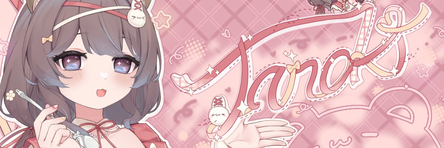 tanoki是打工狸✨ banner