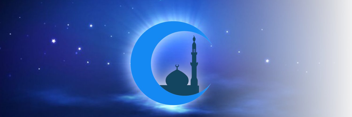 Daily a Hadith banner