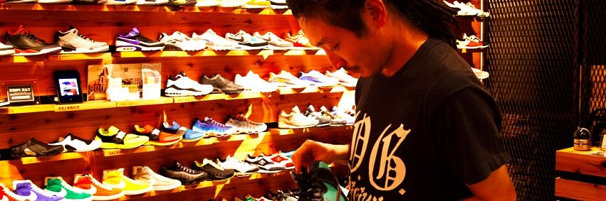DJ KOYA INFO banner