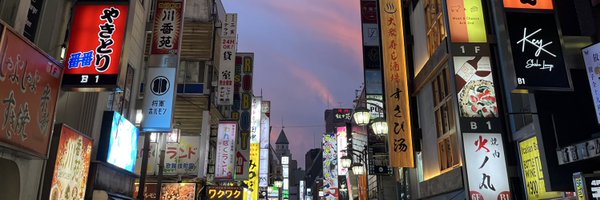 tamsinran1 Profile Banner