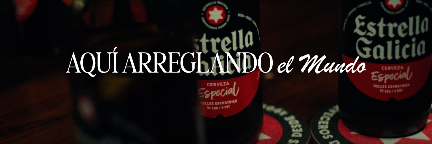 Estrella Galicia banner