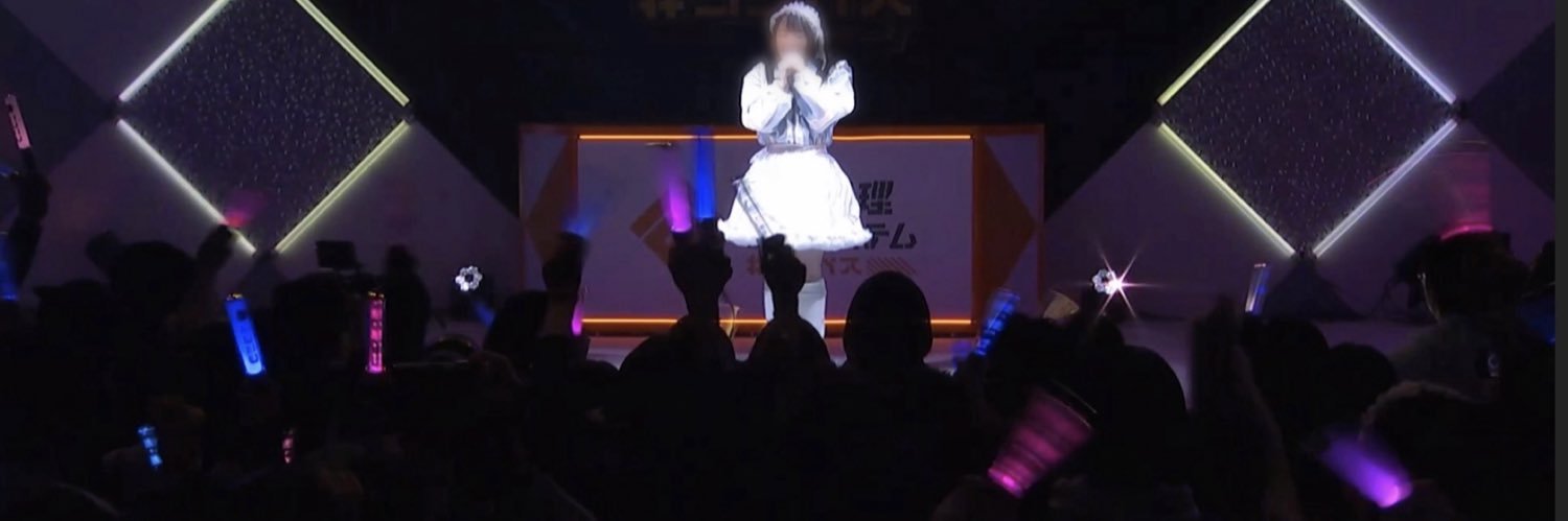 Fable_momo's profile banner image