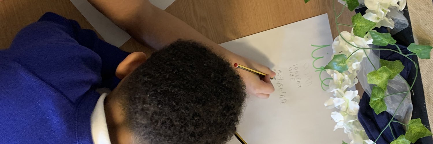 Foxfield Year 1 Pine banner