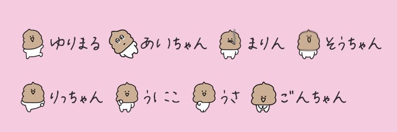 YuR1Lu's profile banner image
