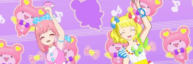 Twilight_wind15's profile banner image