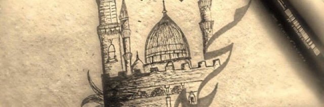 ا.د.محمد سعود العجمي banner