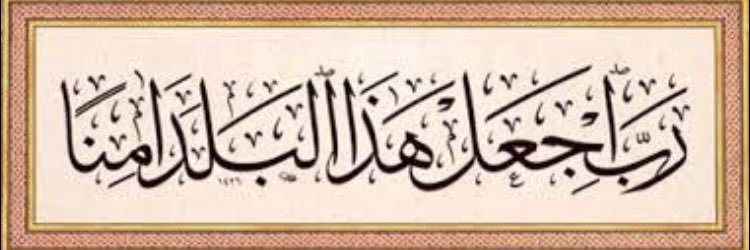 bin_sharf's profile banner image