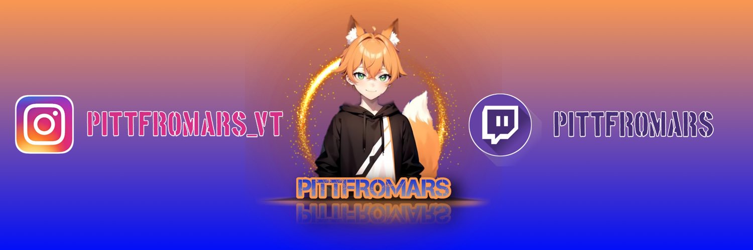 PITTFROMARS banner