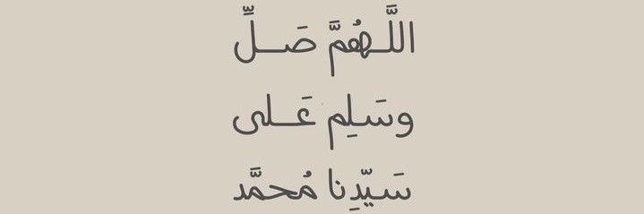 " banner
