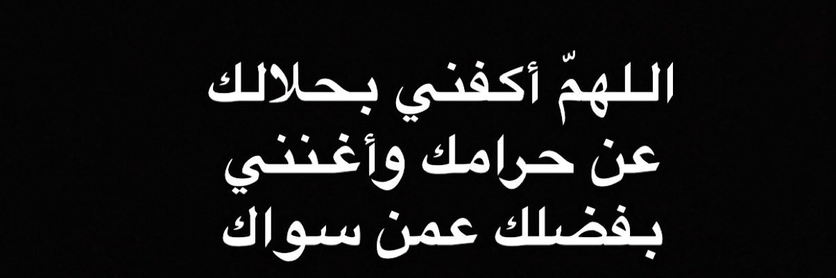 ✨لؤلؤة البحار✨ banner