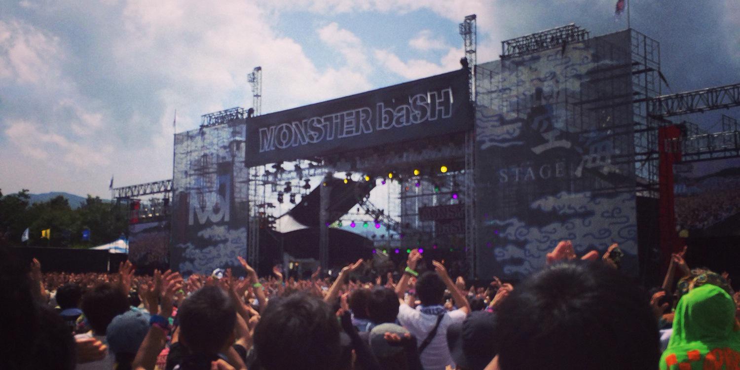 FKDJ's profile banner image