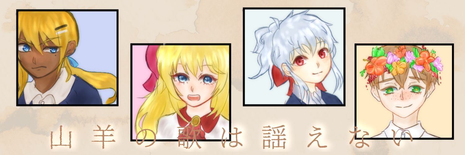 tkyusgr's profile banner image