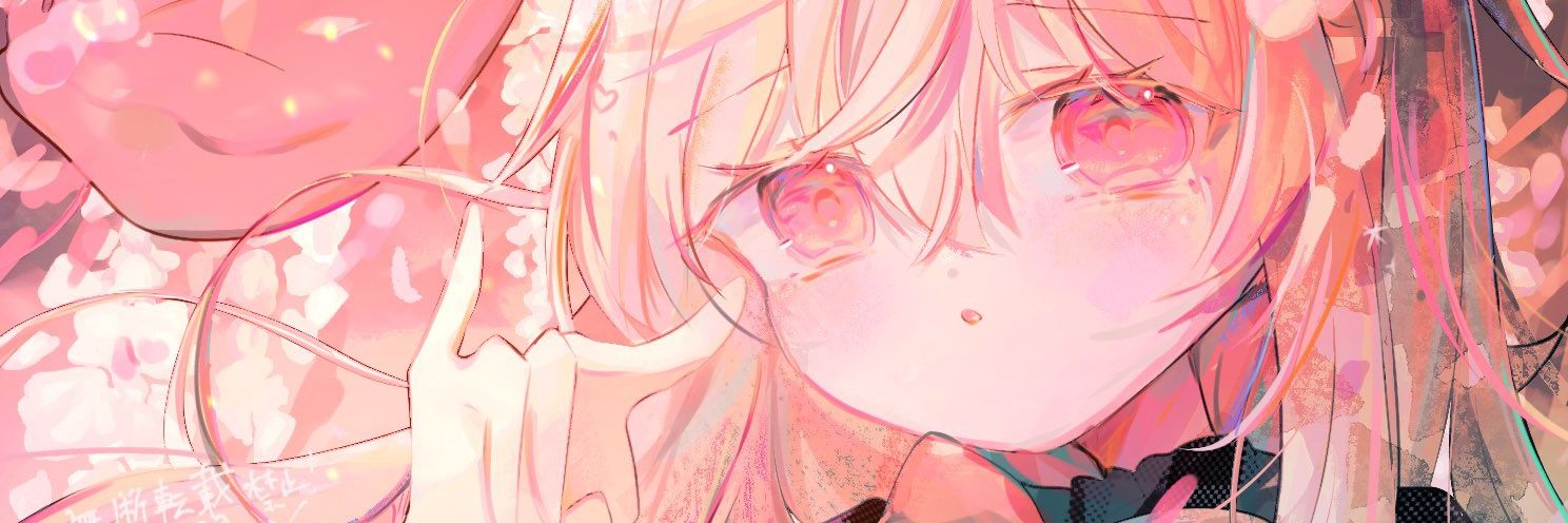 東みゅ🍀's banner