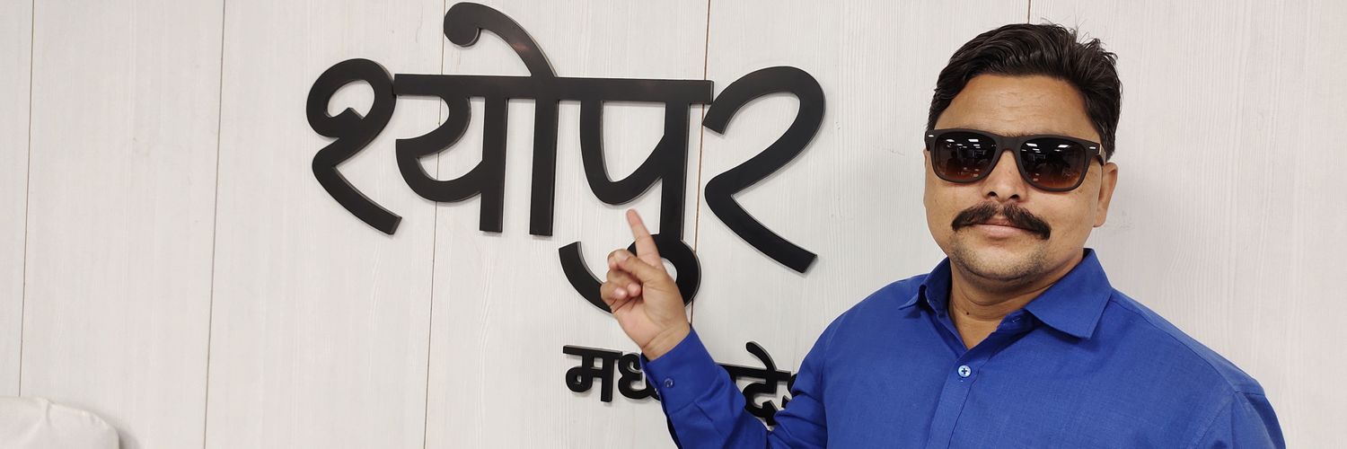 Paramjat1's profile banner image