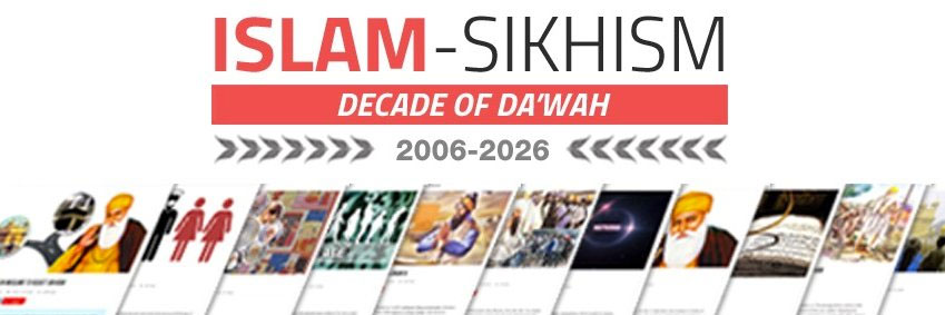 IslamSikhism.com - Da'wah to Sikhi banner