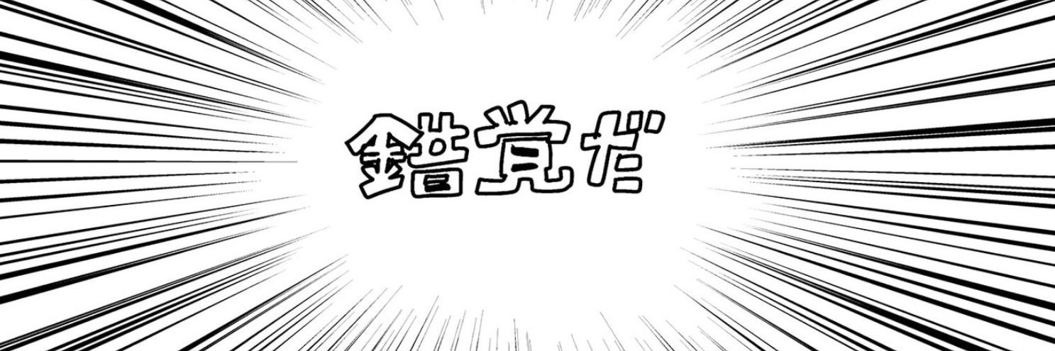 lab_901's profile banner image