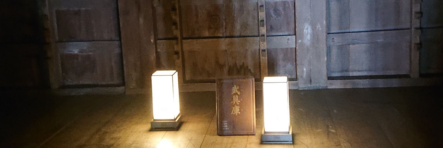 マサキチ＋β banner