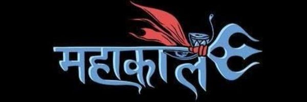 आशुतोष शुक्ल(हिंदूवादी) Profile Banner