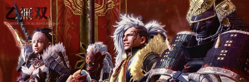 広域片手剣の武士 銀狼's banner