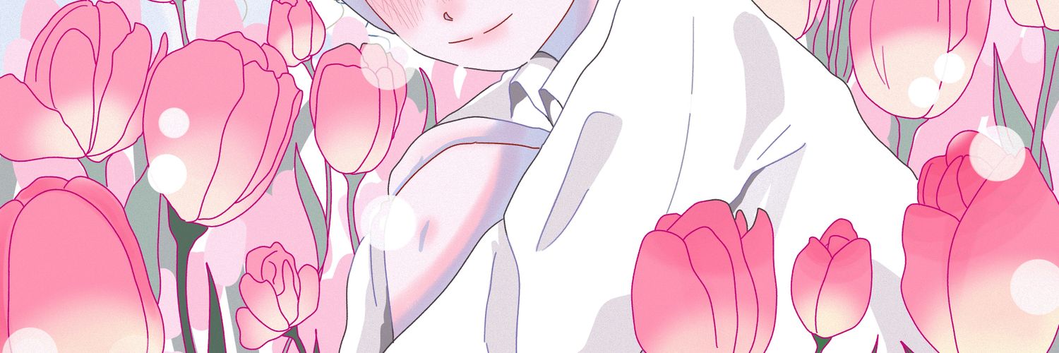 전어 banner