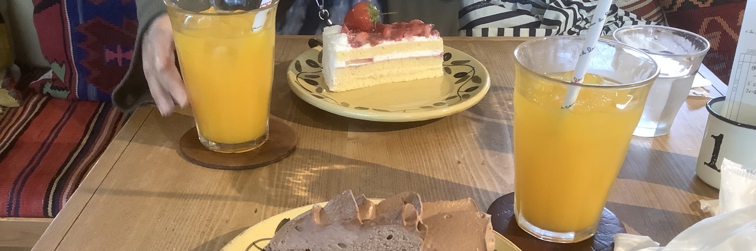 レオル banner