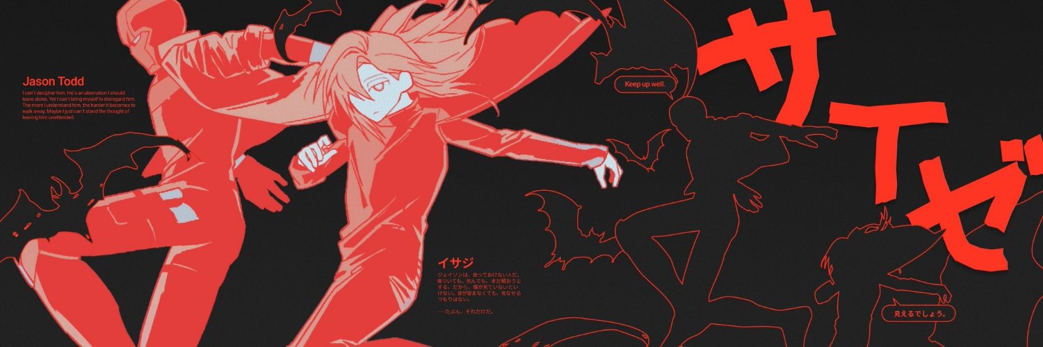 DoNal_13d's profile banner image