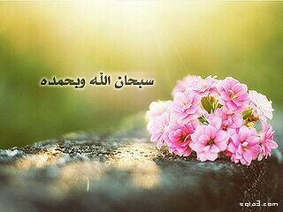 fahd6571's profile banner image