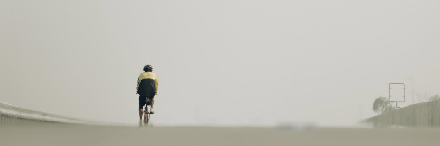 . banner
