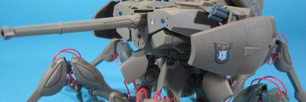 uwemon Profile Banner